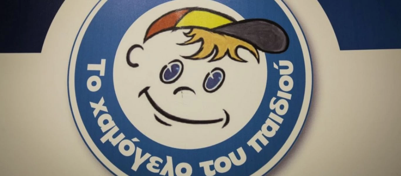 Αγία Παρασκευή: Νέα εξαφάνιση ανήλικων κοριτσιών από δομή φιλοξενίας